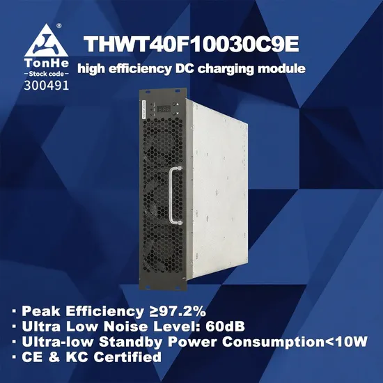 Tonhe AC Charger Connector Gun for Electric Vehicles Charging Station - EV Charging Station and EV C